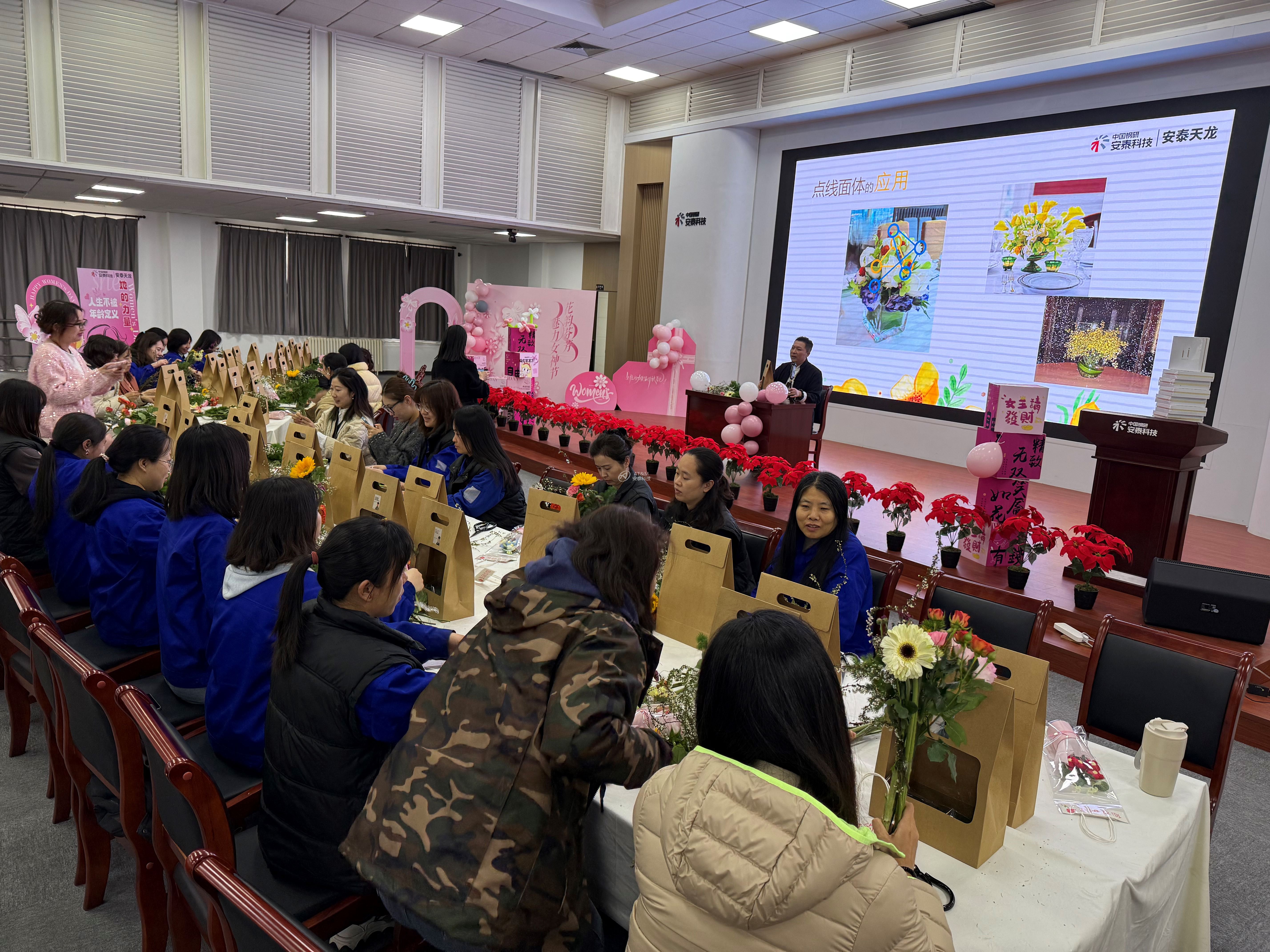 8、天龍北京.jpg