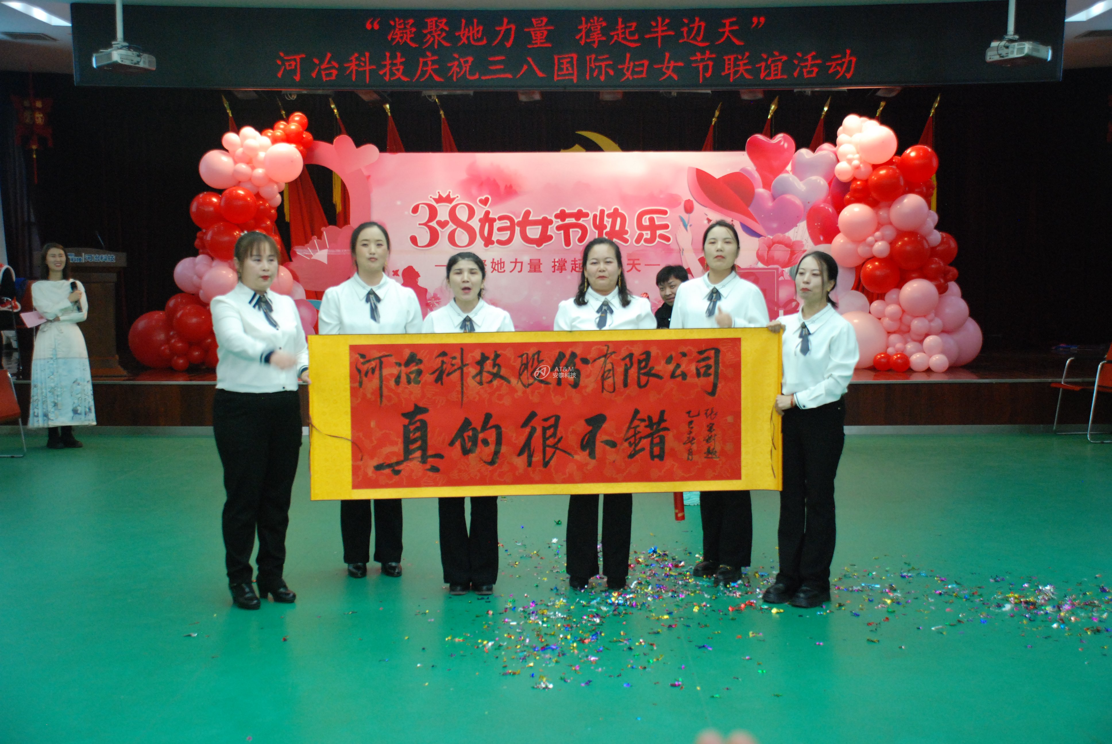 9、河冶活動(dòng)照片6.JPG